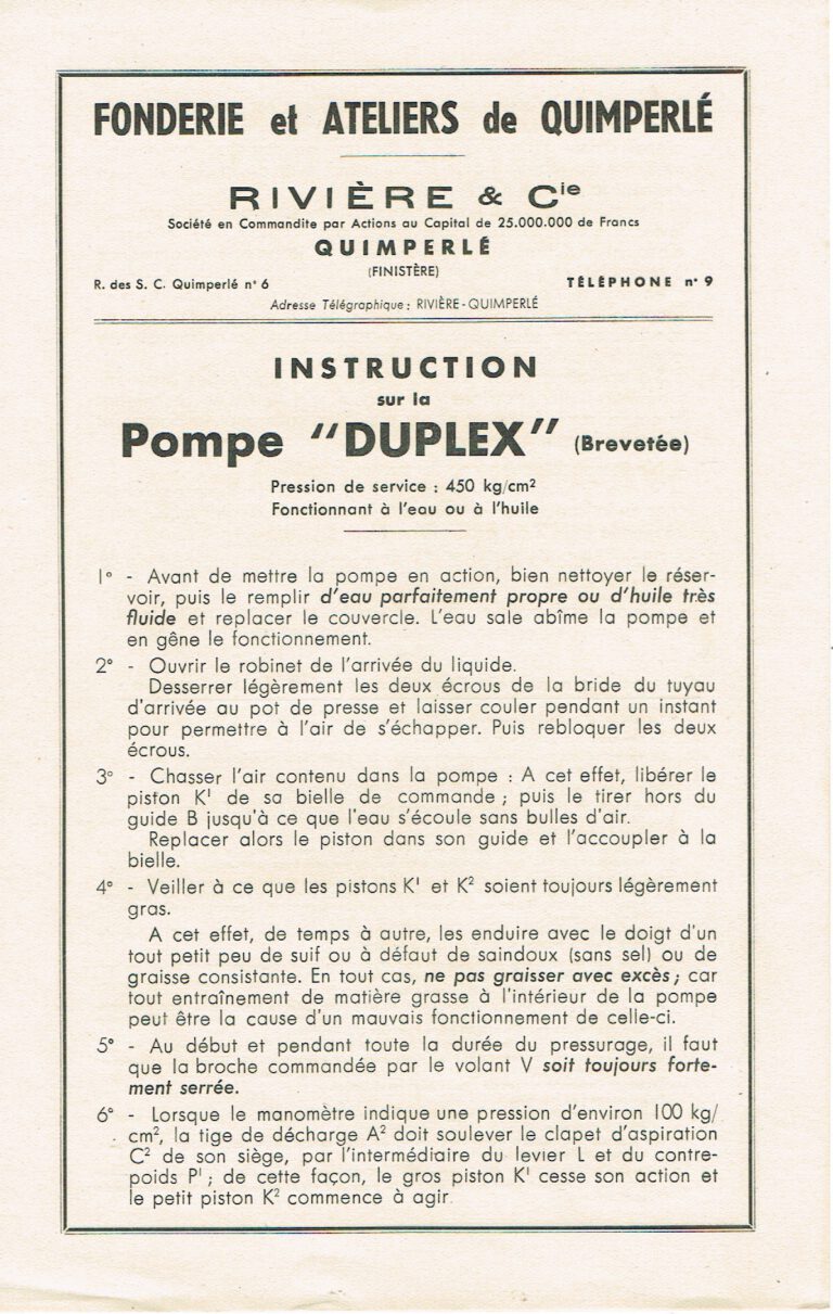 pompe3
