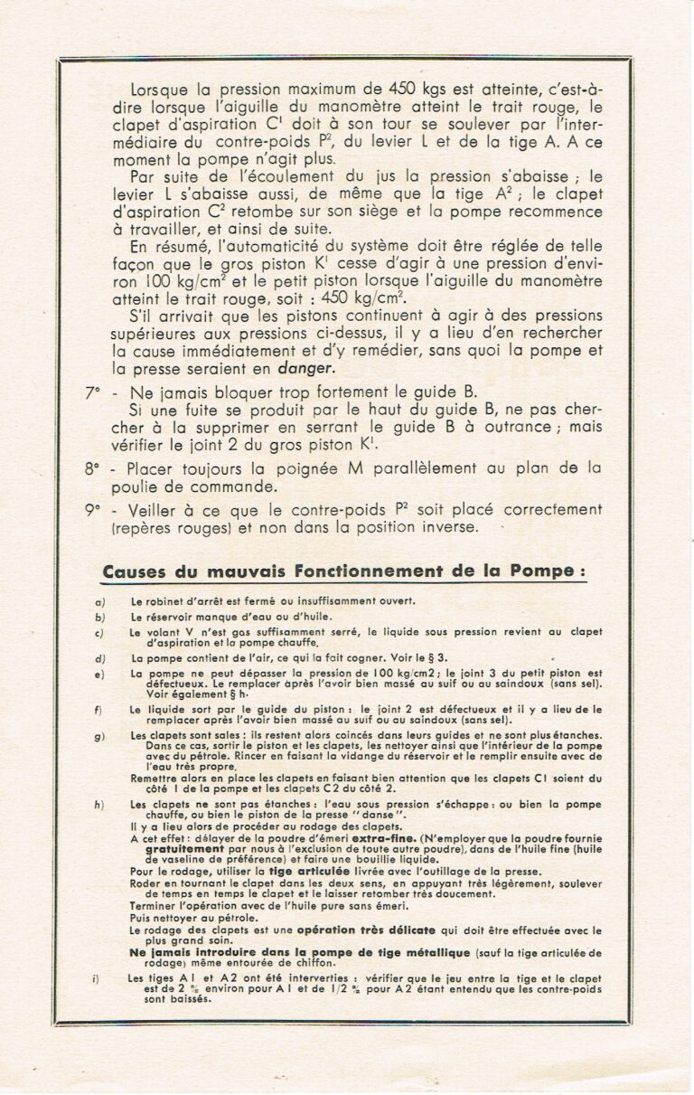 pompe4